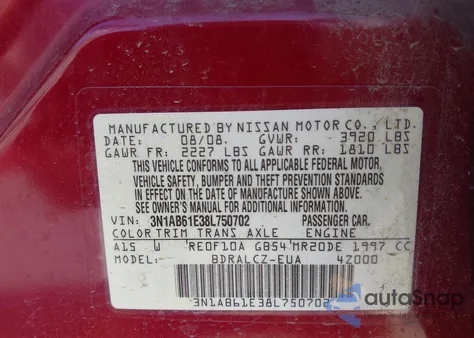 2008 Nissan Sentra 2.0 из США, поврежденный, VIN 3N1AB61E38L750702